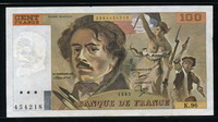 프랑스 France 1979-1986 ( 1985 ), 100 Francs, P54b, 미품